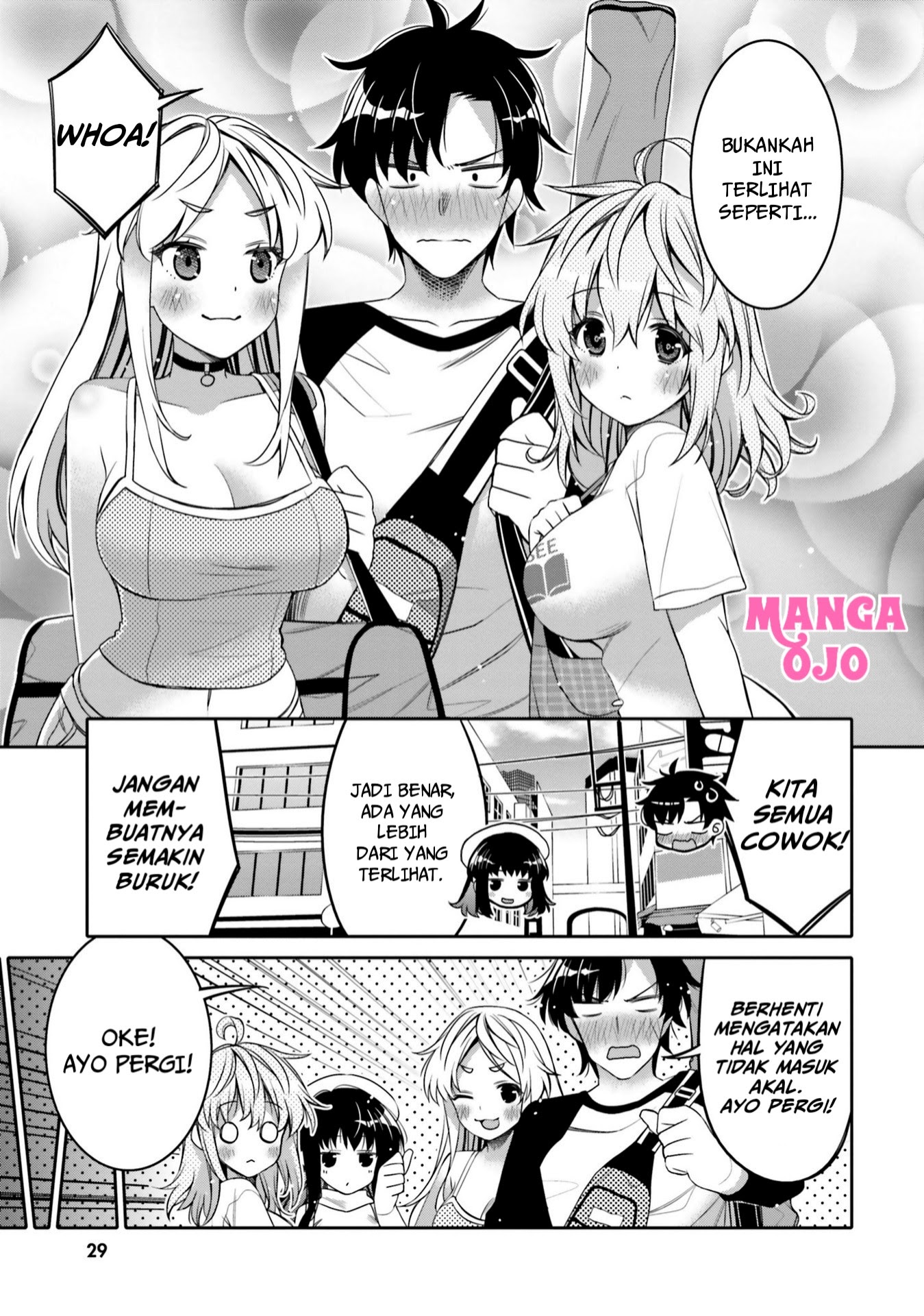 I am Worried that my Childhood Friend is too Cute! (Ore no Tomodachi ga Kawaisugite Komaru! ) chapter 8